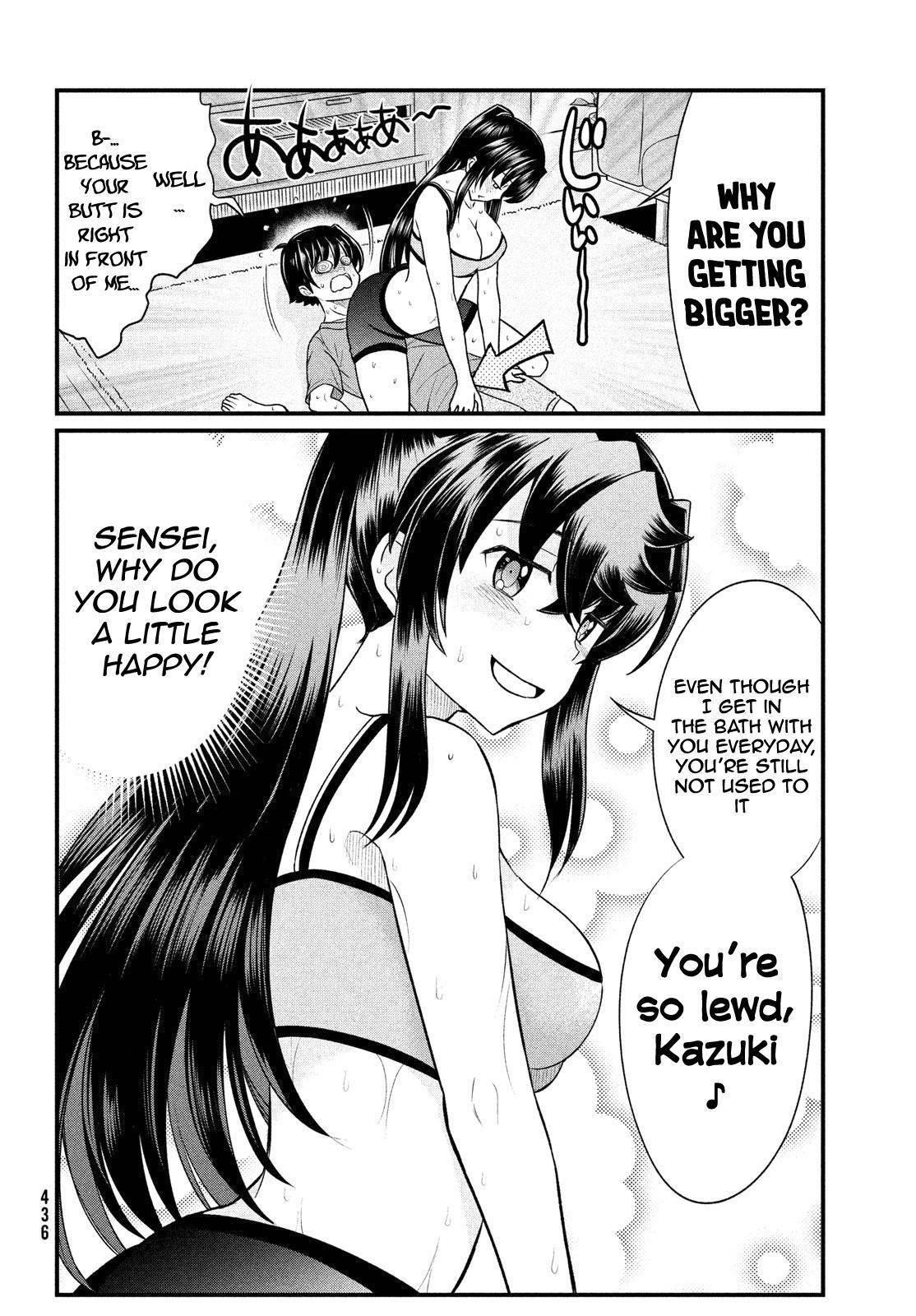 That Demonic Teacher Will Be My Sister? Chapter 11 - Page 21