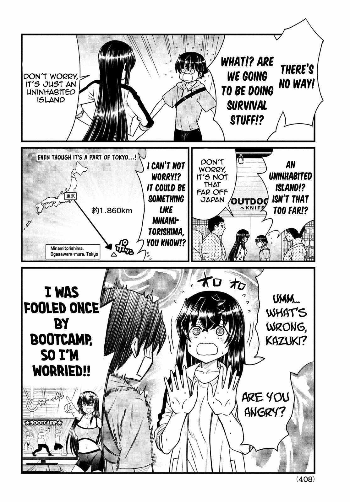 That Demonic Teacher Will Be My Sister? Chapter 12 - Page 10