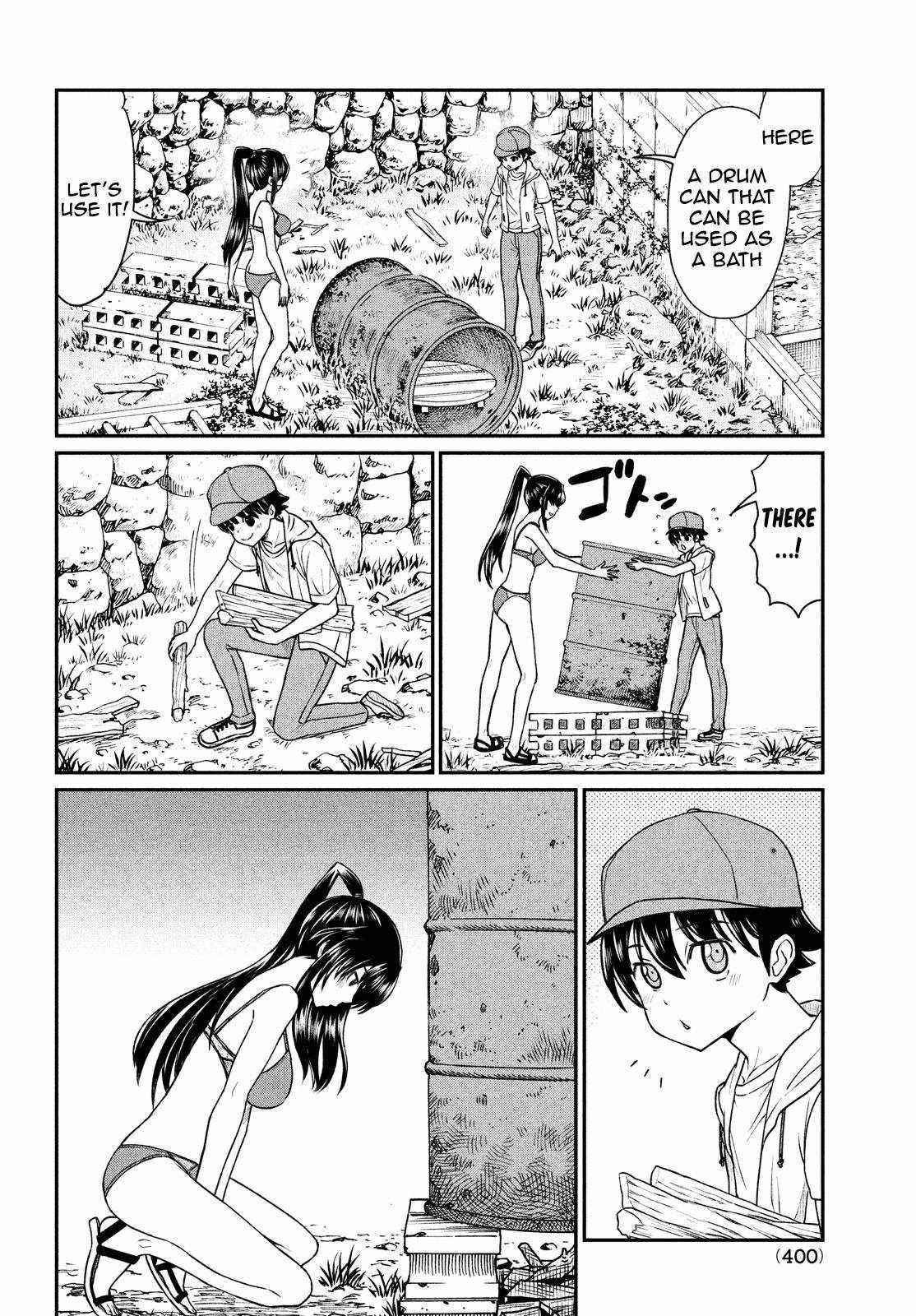 That Demonic Teacher Will Be My Sister? Chapter 13 - Page 10