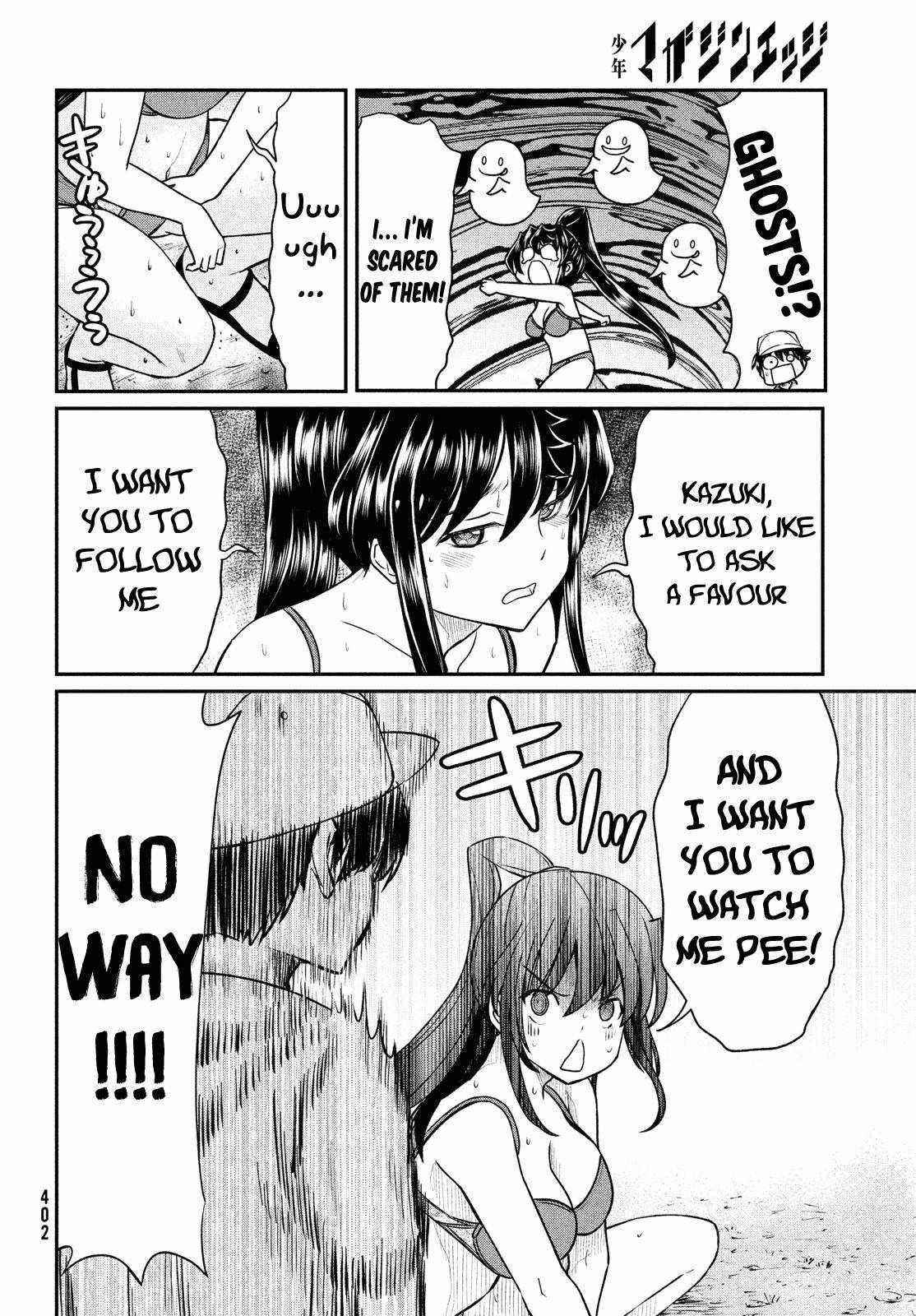 That Demonic Teacher Will Be My Sister? Chapter 13 - Page 12