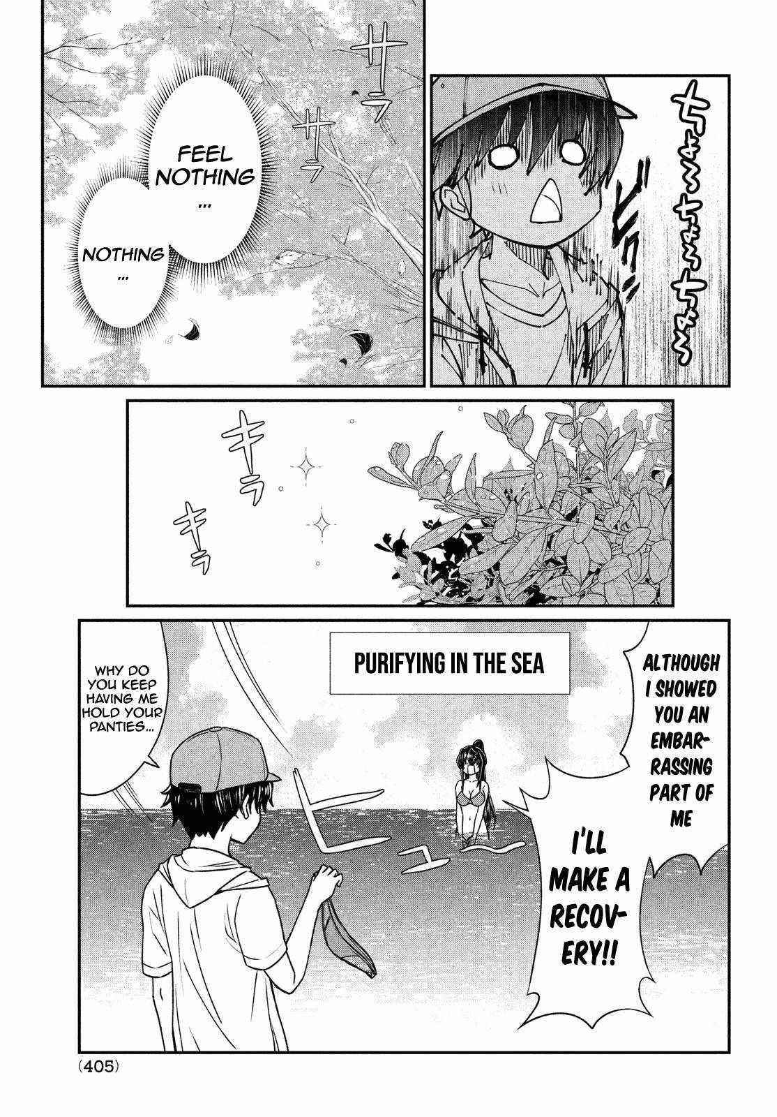 That Demonic Teacher Will Be My Sister? Chapter 13 - Page 15