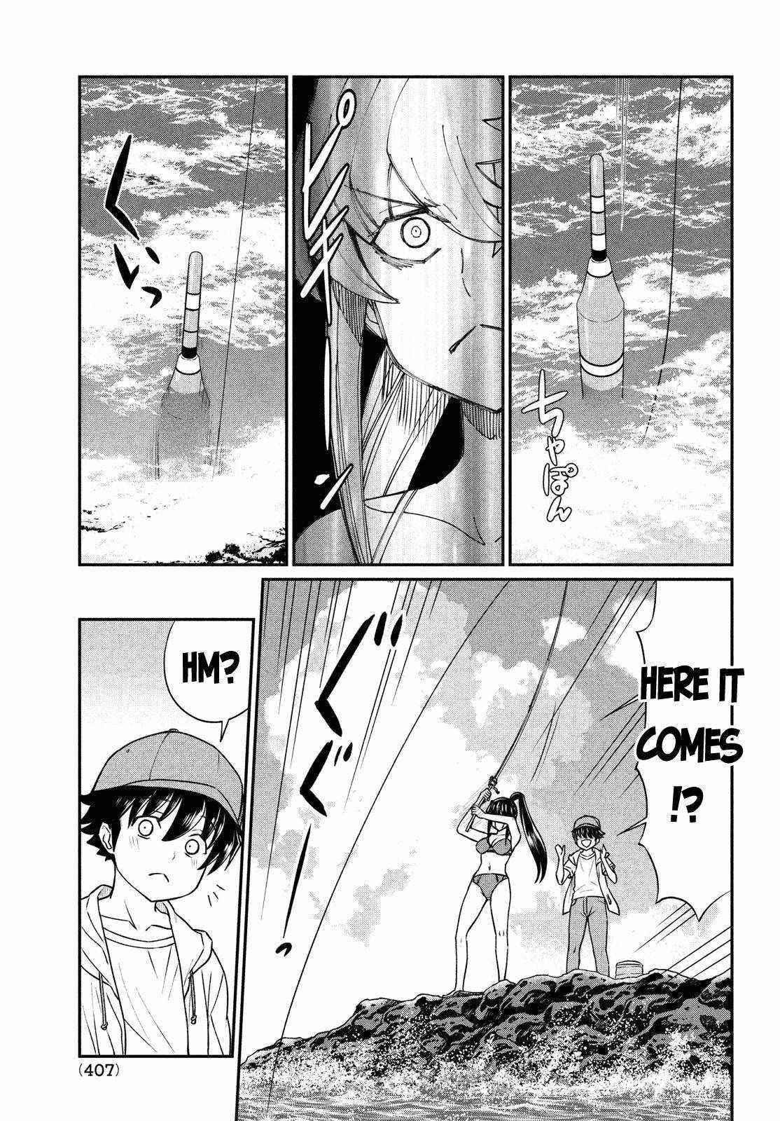 That Demonic Teacher Will Be My Sister? Chapter 13 - Page 17