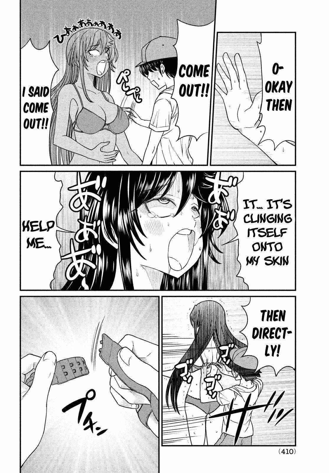 That Demonic Teacher Will Be My Sister? Chapter 13 - Page 20