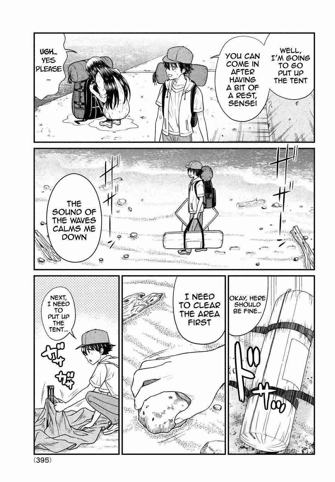 That Demonic Teacher Will Be My Sister? Chapter 13 - Page 5