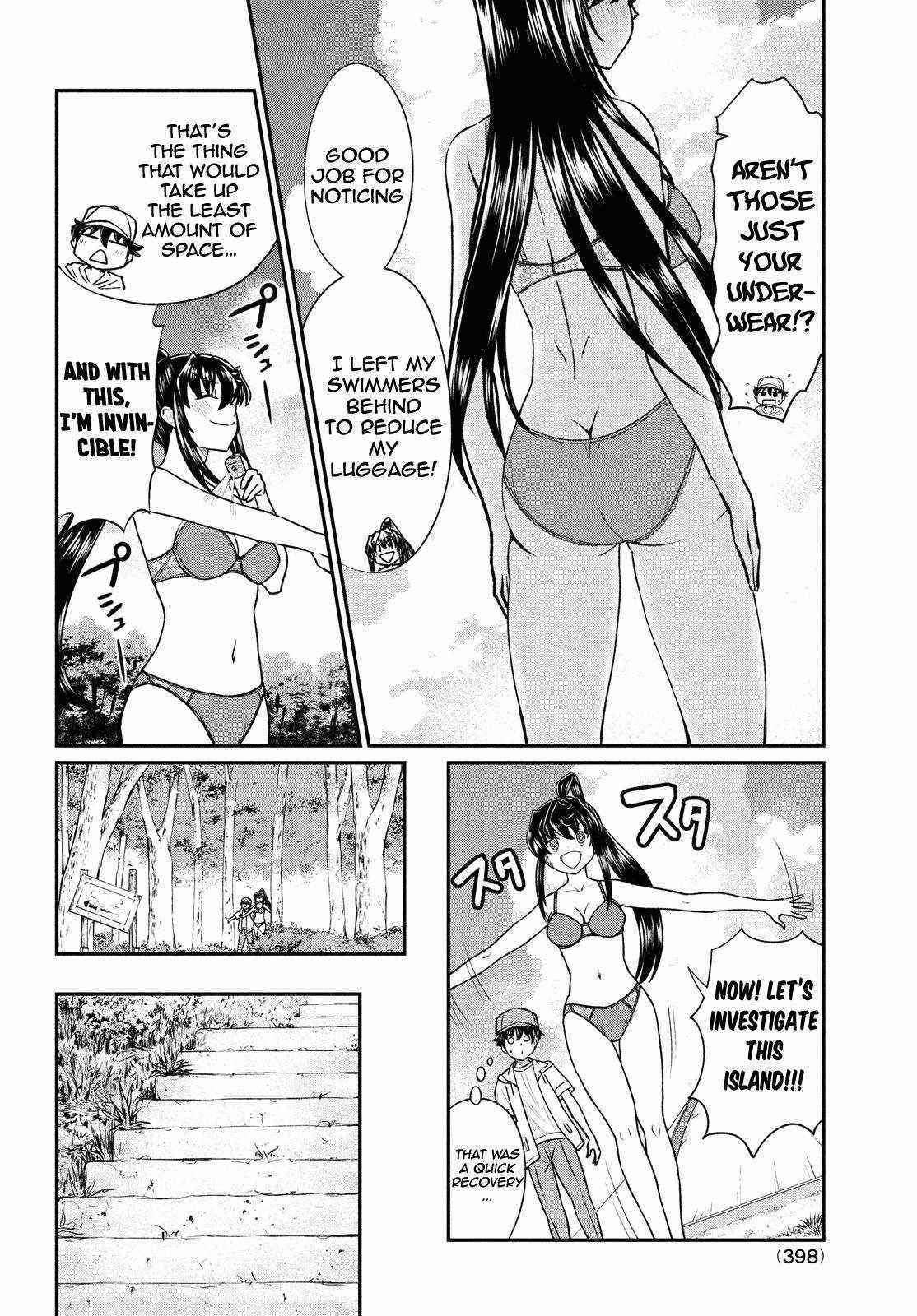 That Demonic Teacher Will Be My Sister? Chapter 13 - Page 8