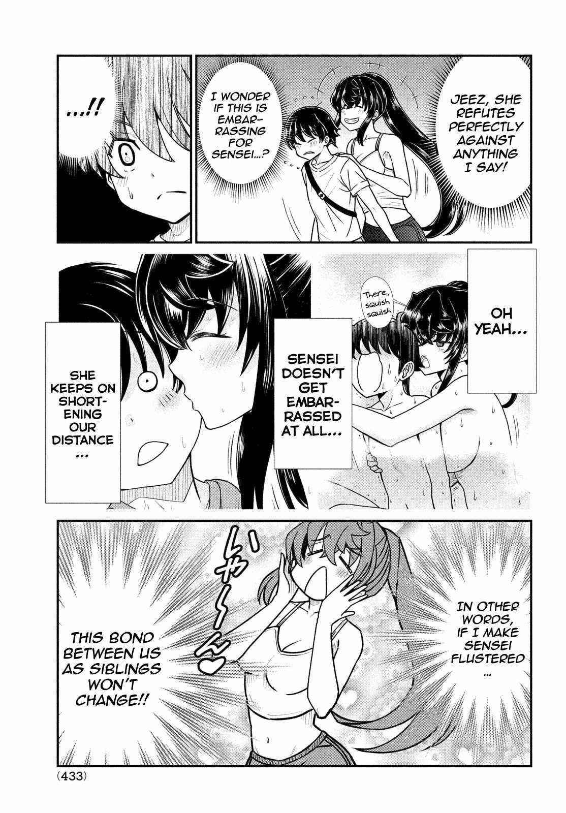 That Demonic Teacher Will Be My Sister? Chapter 15 - Page 13