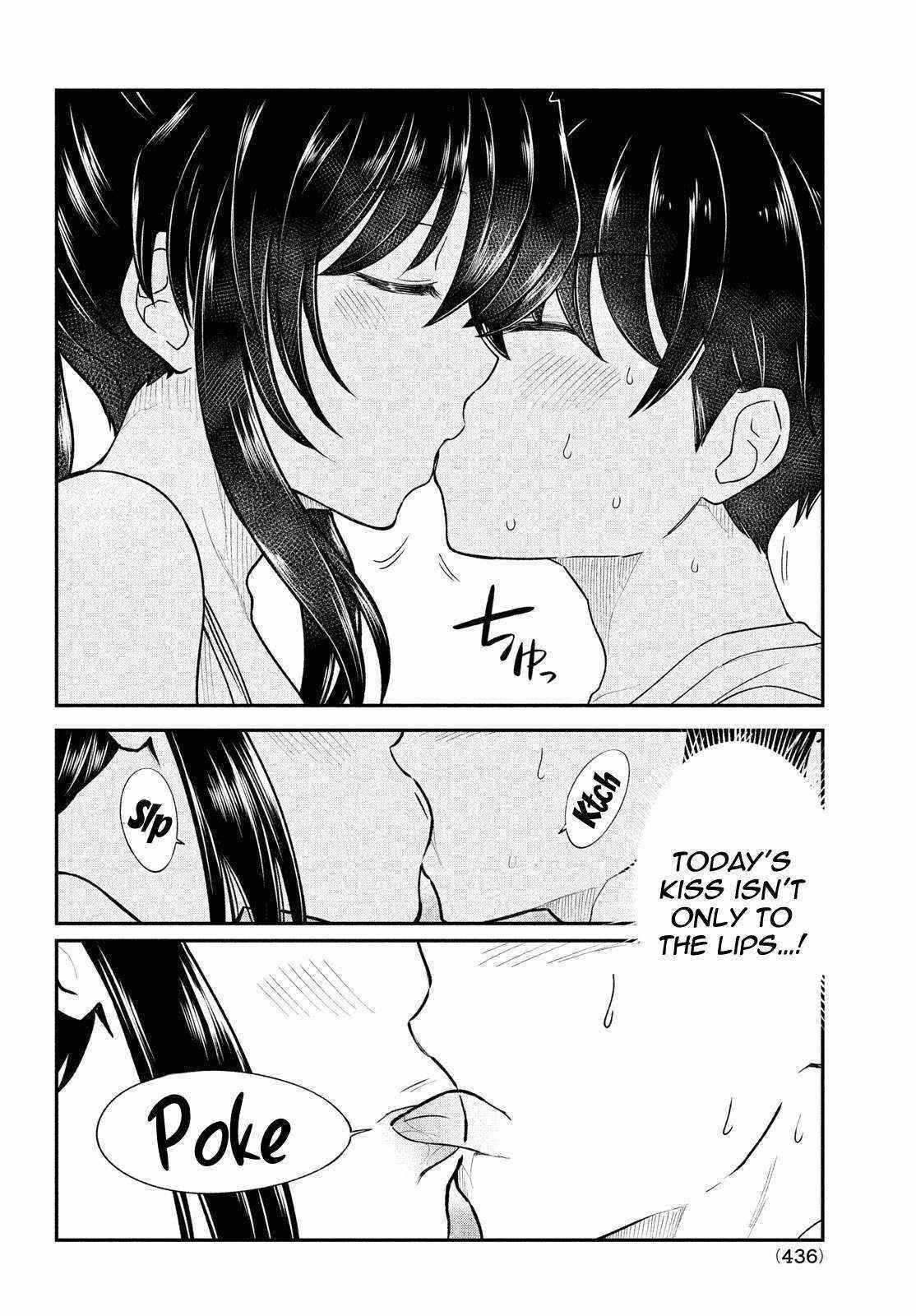 That Demonic Teacher Will Be My Sister? Chapter 15 - Page 16