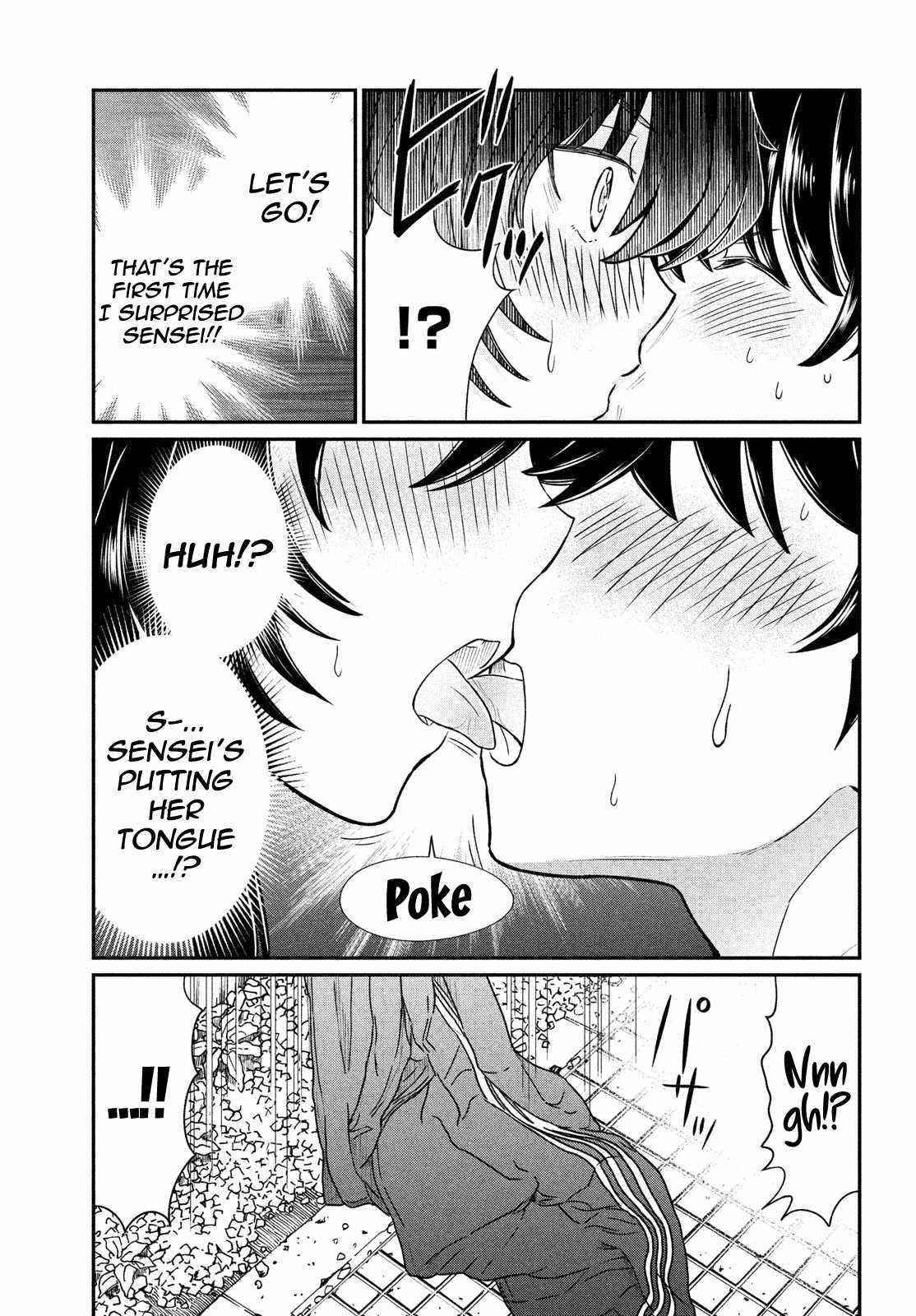 That Demonic Teacher Will Be My Sister? Chapter 15 - Page 17