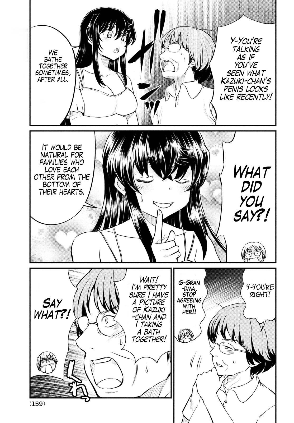 That Demonic Teacher Will Be My Sister? Chapter 16 - Page 11