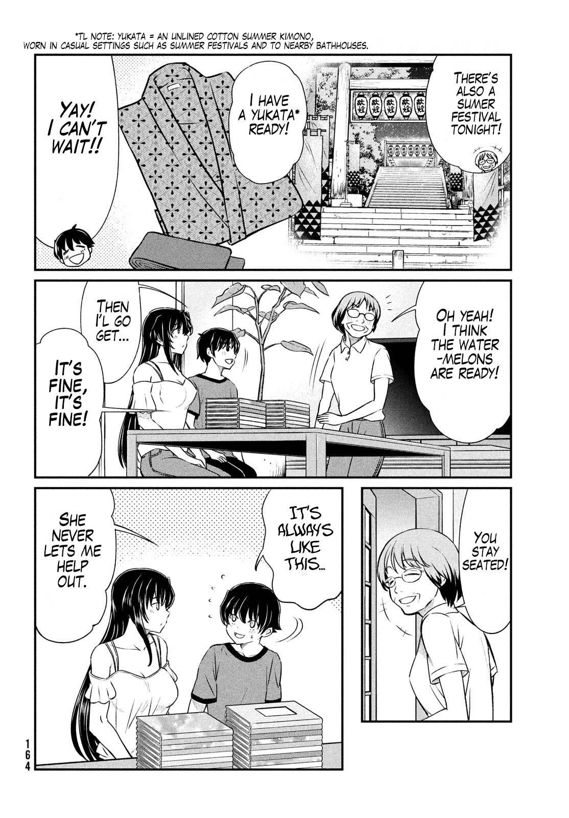 That Demonic Teacher Will Be My Sister? Chapter 16 - Page 16