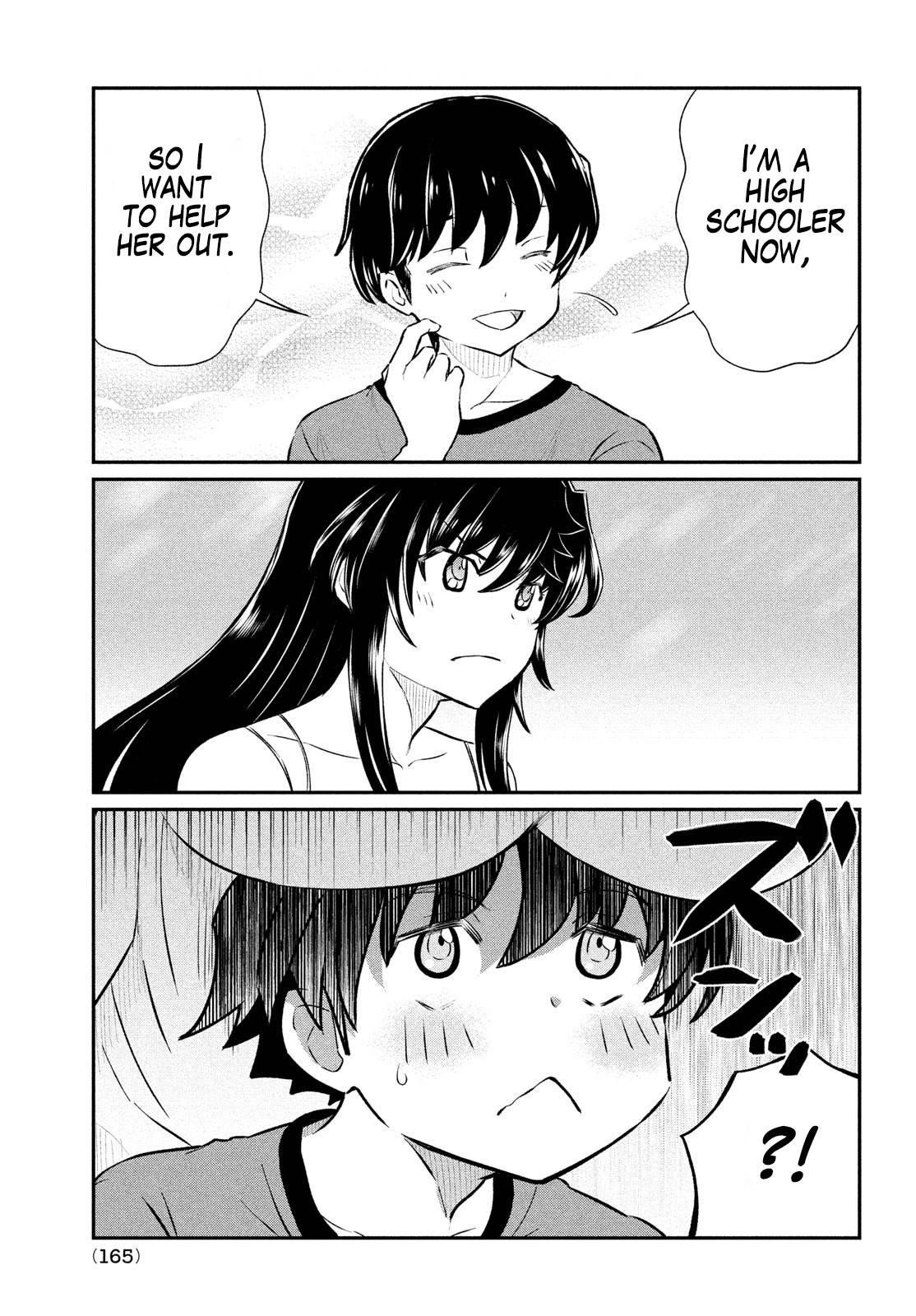 That Demonic Teacher Will Be My Sister? Chapter 16 - Page 17