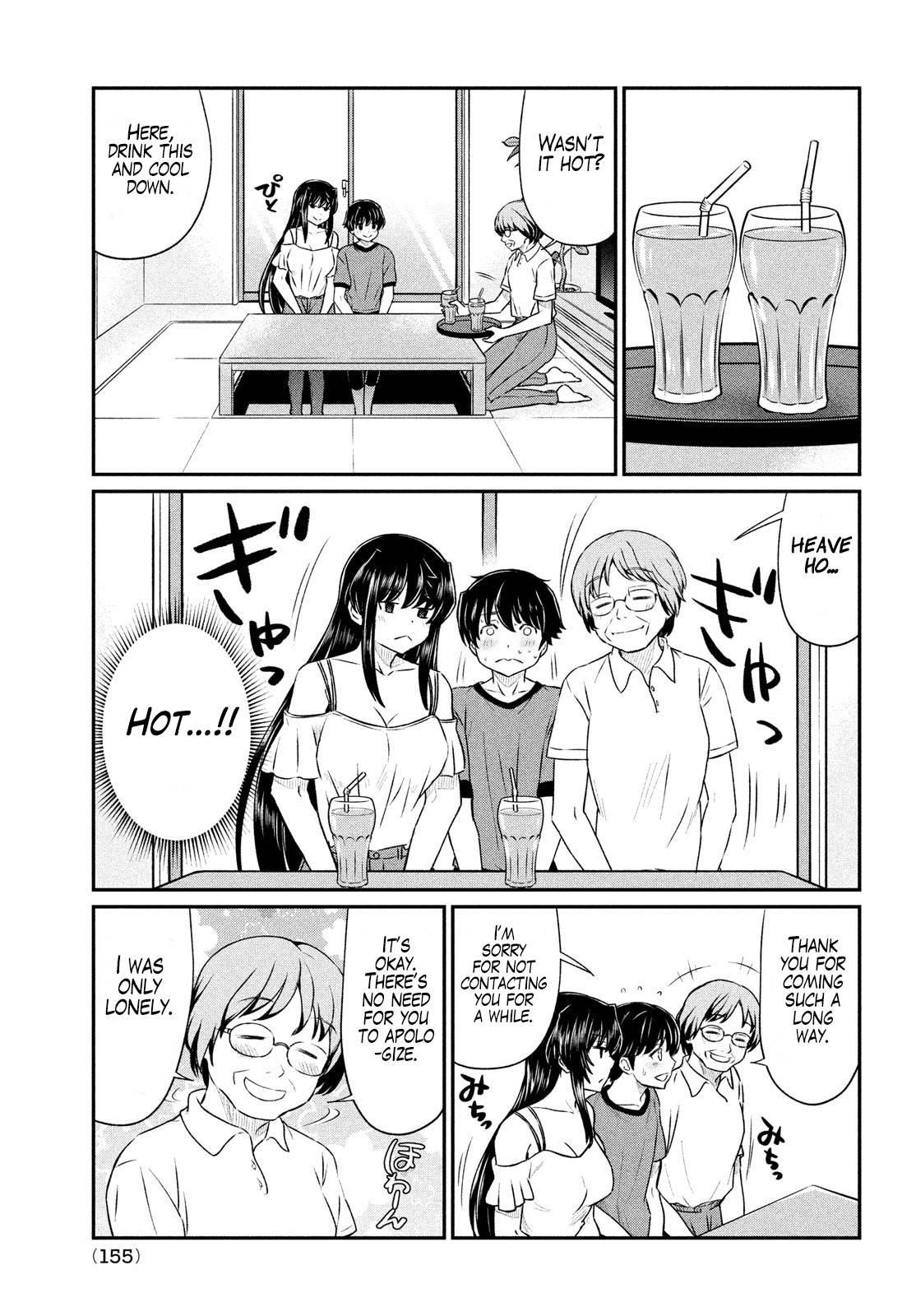 That Demonic Teacher Will Be My Sister? Chapter 16 - Page 7