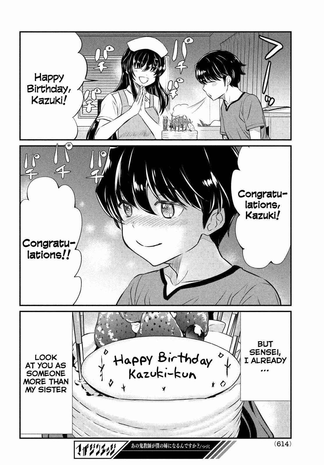 That Demonic Teacher Will Be My Sister? Chapter 18 - Page 18