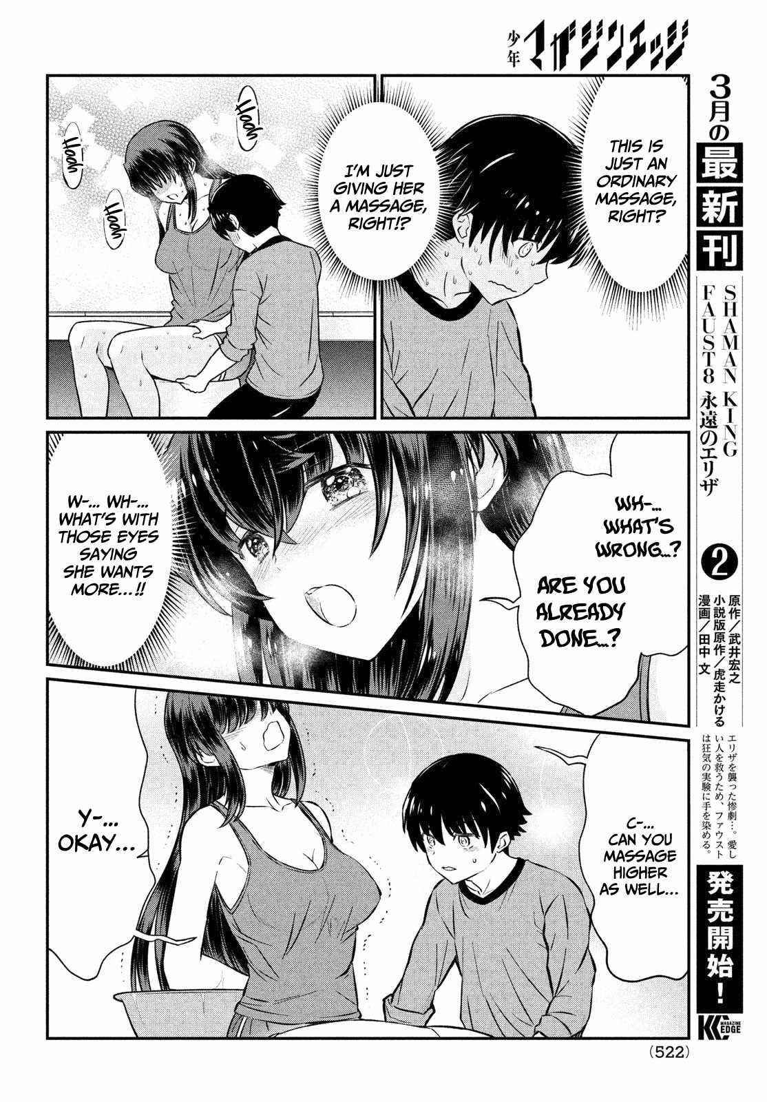 That Demonic Teacher Will Be My Sister? Chapter 19 - Page 14