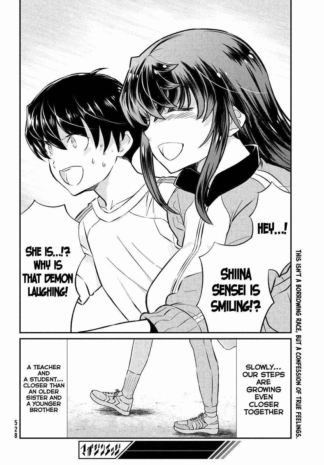 That Demonic Teacher Will Be My Sister? Chapter 19 - Page 20