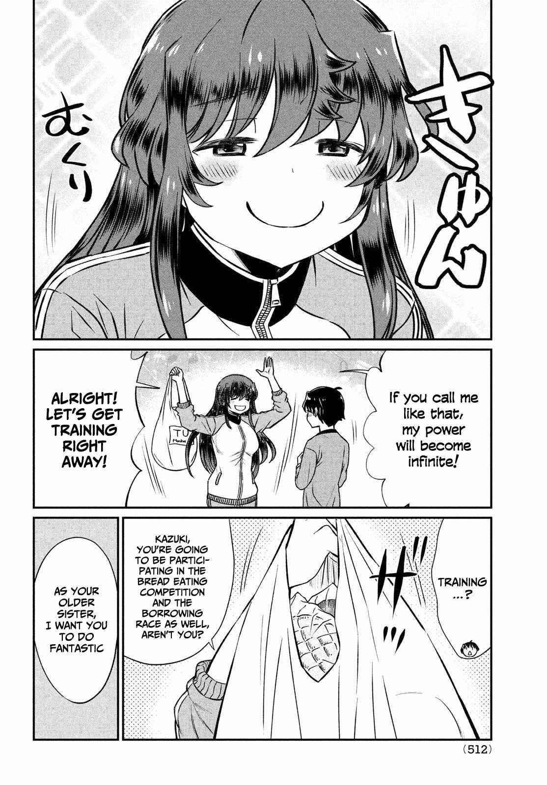 That Demonic Teacher Will Be My Sister? Chapter 19 - Page 4