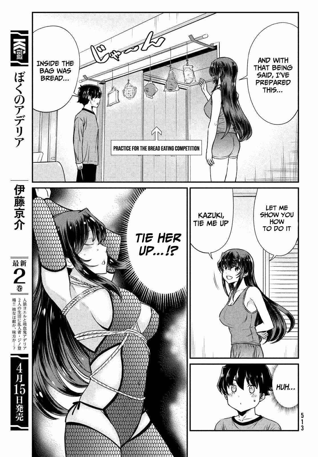 That Demonic Teacher Will Be My Sister? Chapter 19 - Page 5