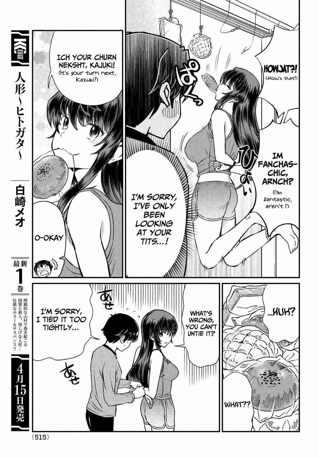 That Demonic Teacher Will Be My Sister? Chapter 19 - Page 7