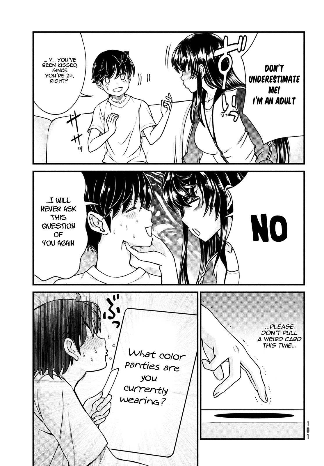 That Demonic Teacher Will Be My Sister? Chapter 2 - Page 13