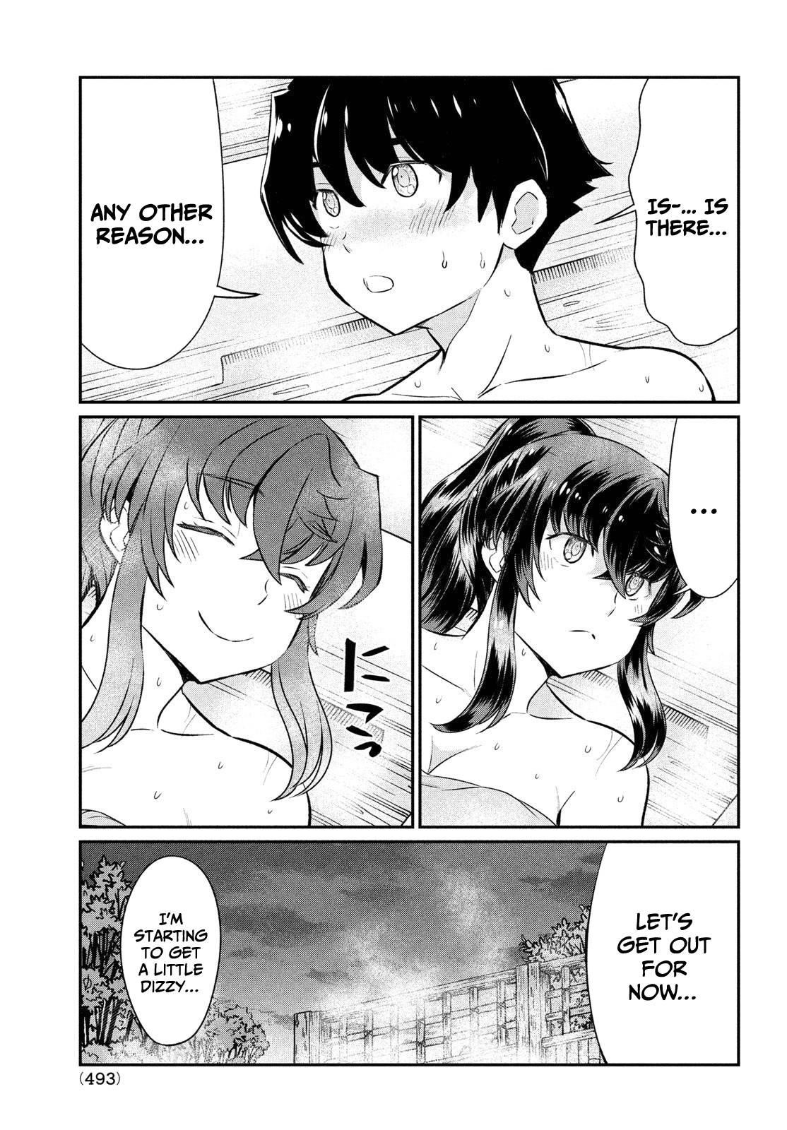 That Demonic Teacher Will Be My Sister? Chapter 21 - Page 11