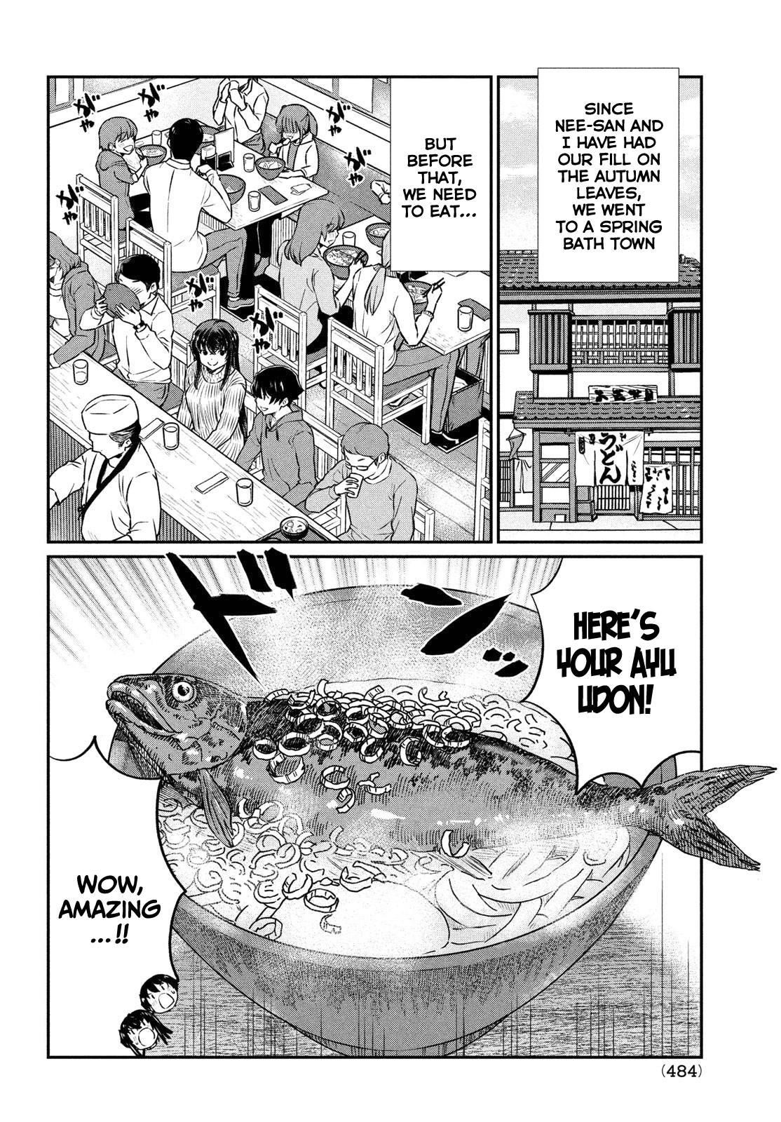 That Demonic Teacher Will Be My Sister? Chapter 21 - Page 2