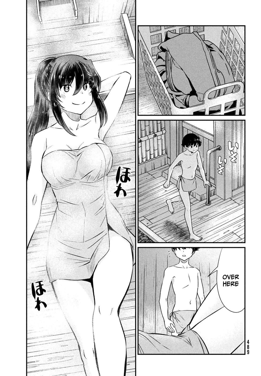 That Demonic Teacher Will Be My Sister? Chapter 21 - Page 7