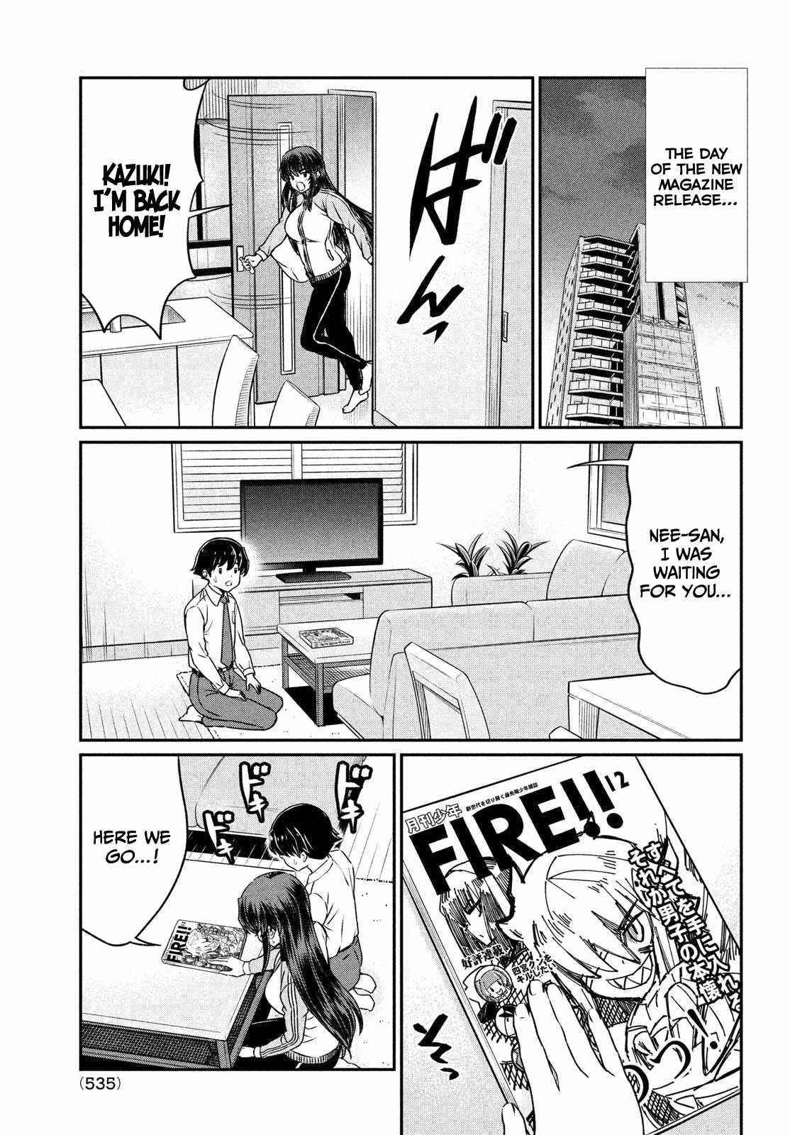 That Demonic Teacher Will Be My Sister? Chapter 22 - Page 13