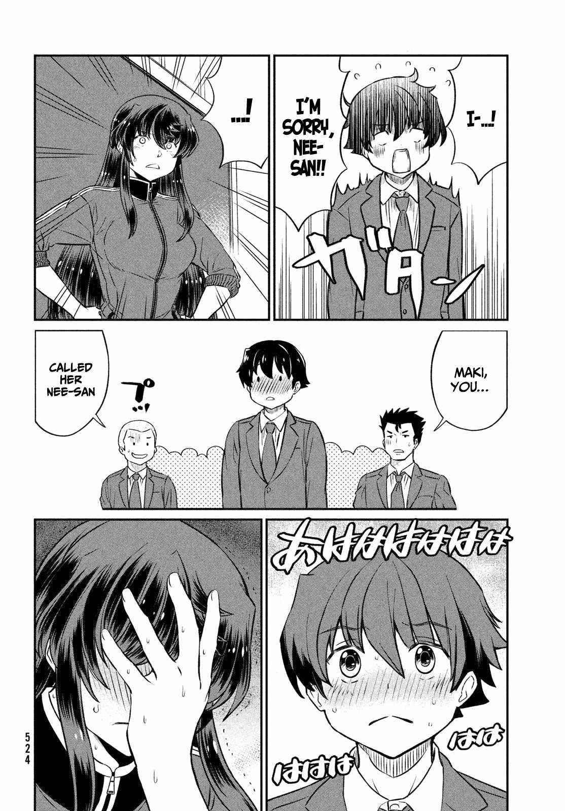 That Demonic Teacher Will Be My Sister? Chapter 22 - Page 2