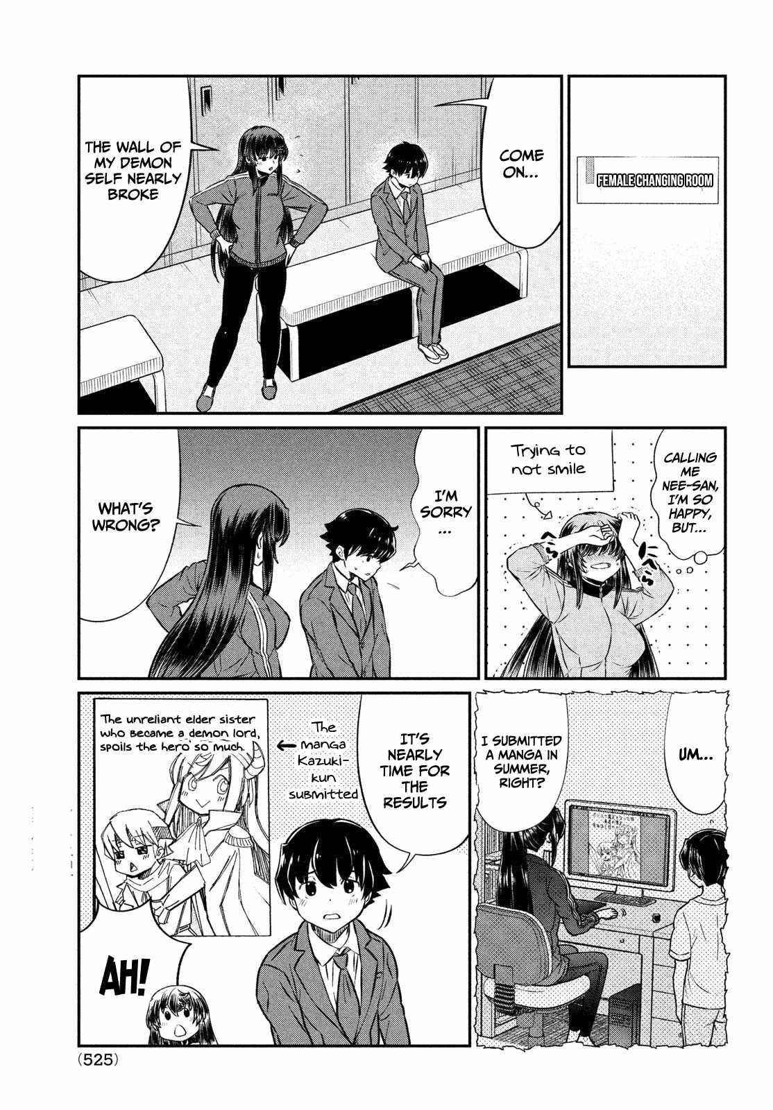 That Demonic Teacher Will Be My Sister? Chapter 22 - Page 3