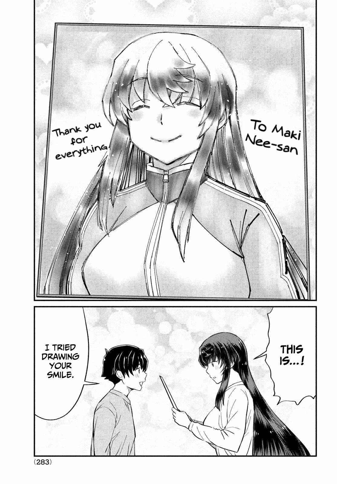 That Demonic Teacher Will Be My Sister? Chapter 23 - Page 13