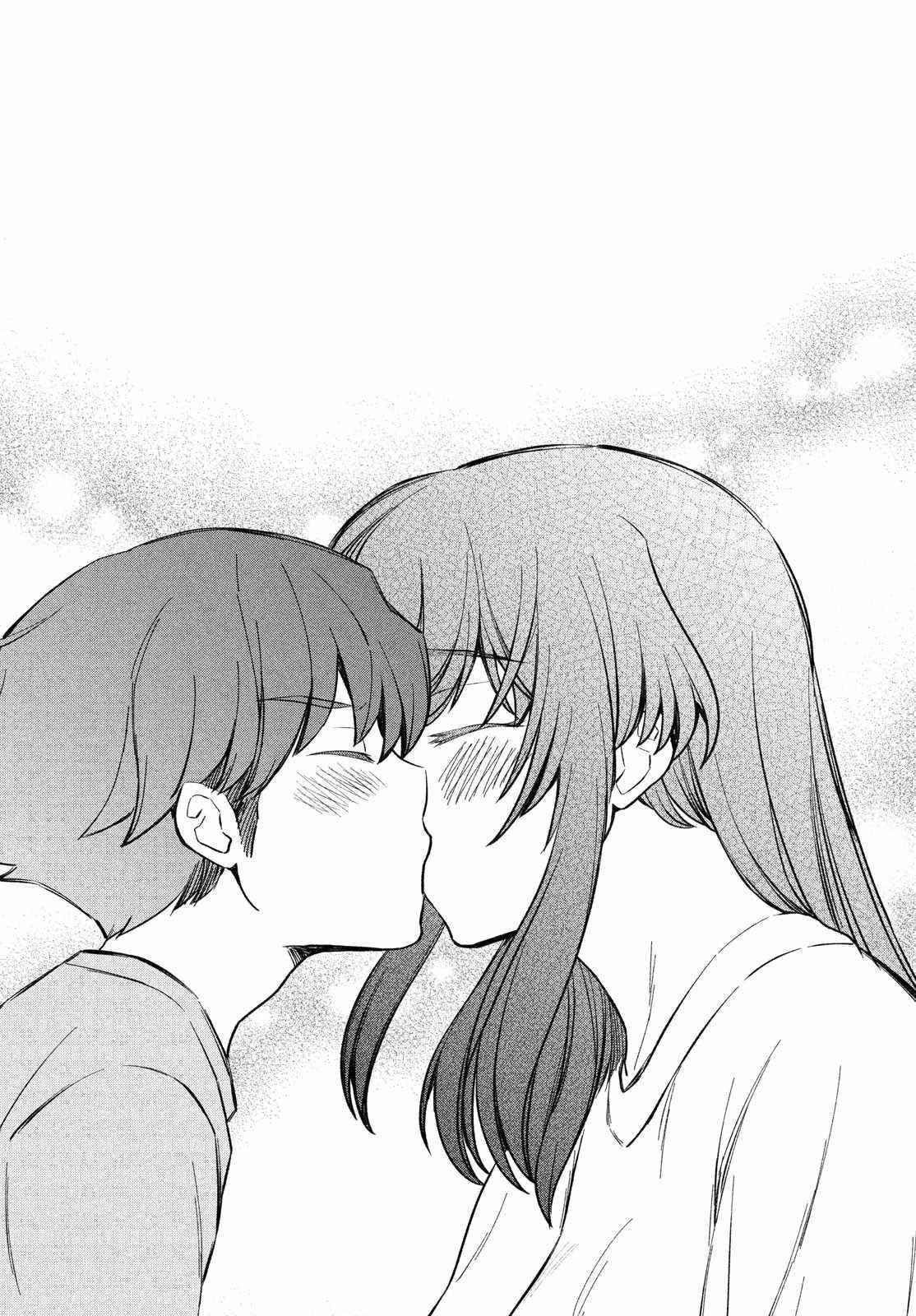 That Demonic Teacher Will Be My Sister? Chapter 23 - Page 19