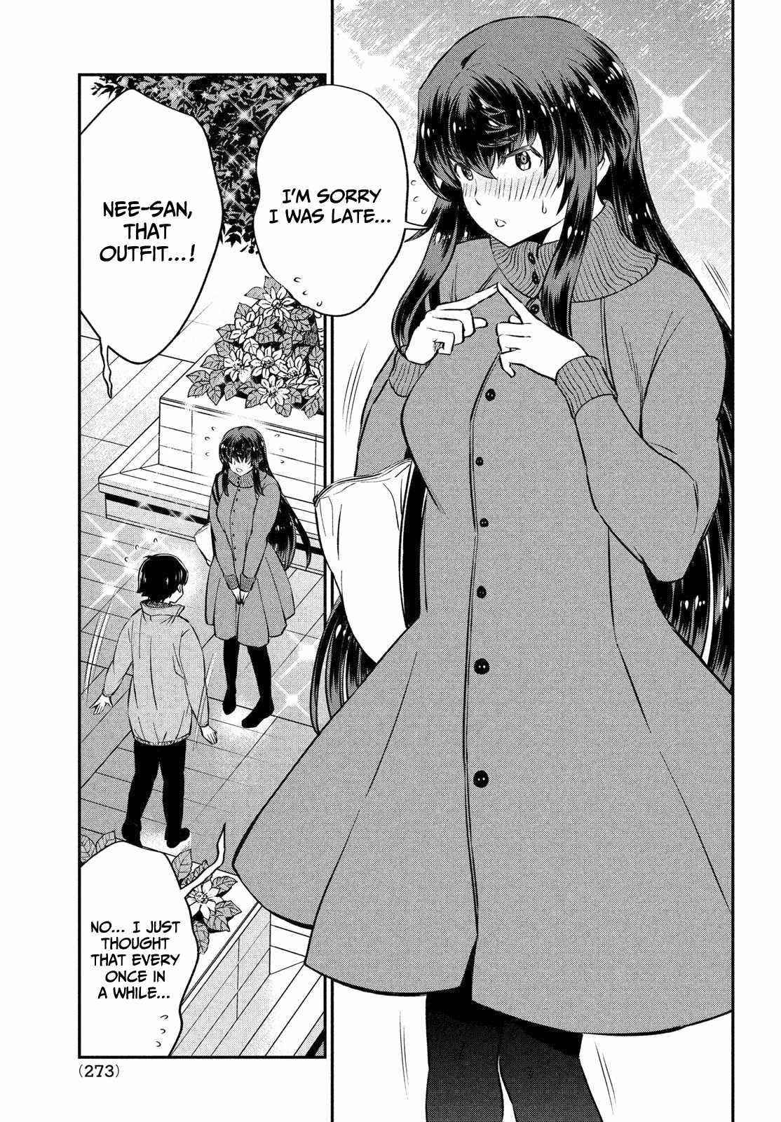 That Demonic Teacher Will Be My Sister? Chapter 23 - Page 3