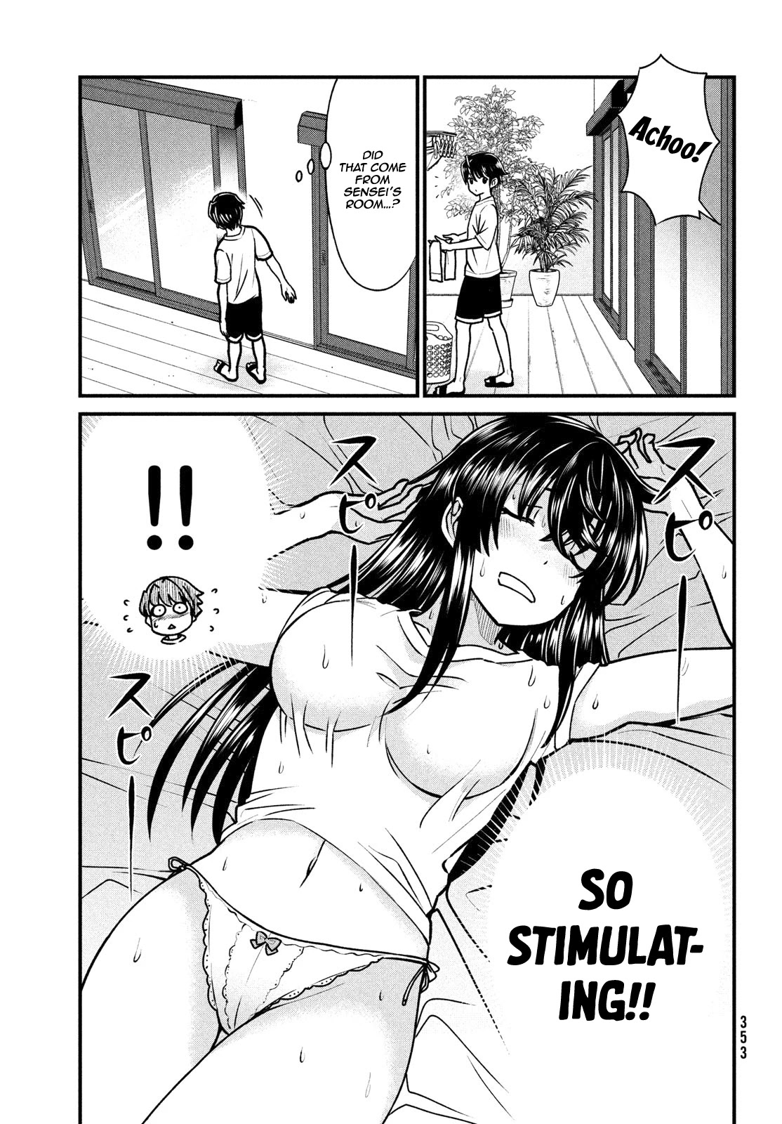 That Demonic Teacher Will Be My Sister? Chapter 3 - Page 3