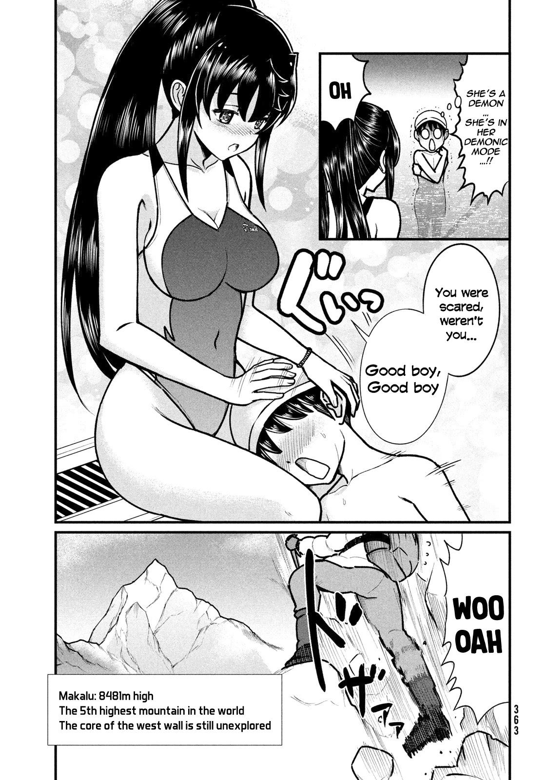 That Demonic Teacher Will Be My Sister? Chapter 5 - Page 11