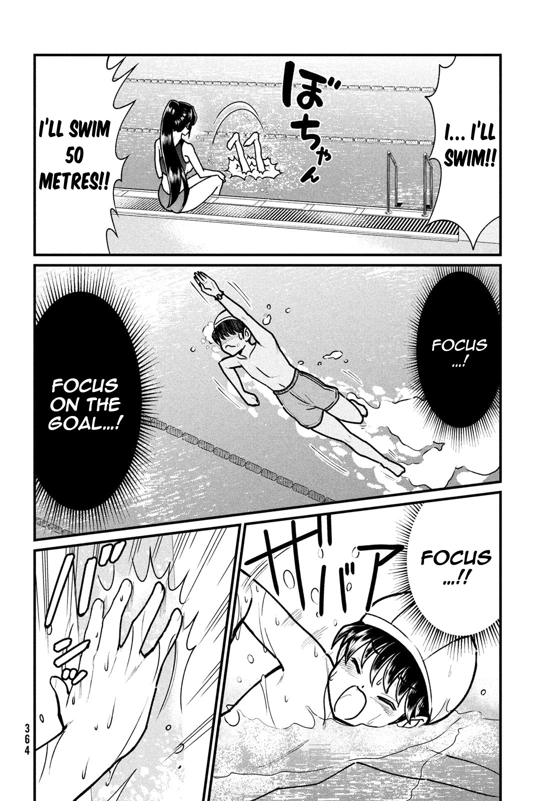 That Demonic Teacher Will Be My Sister? Chapter 5 - Page 12