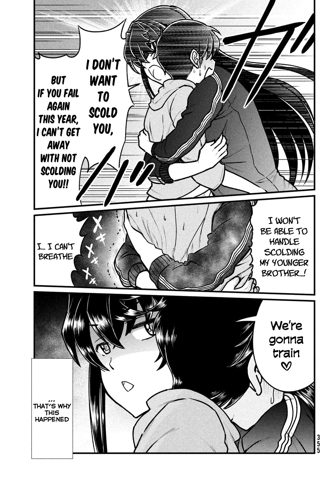 That Demonic Teacher Will Be My Sister? Chapter 5 - Page 3