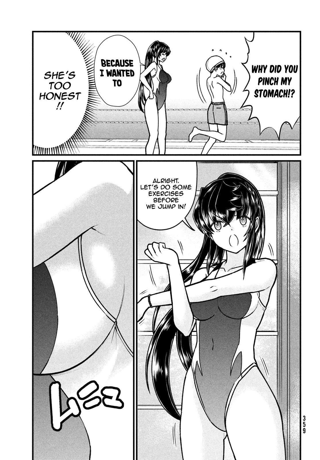 That Demonic Teacher Will Be My Sister? Chapter 5 - Page 7