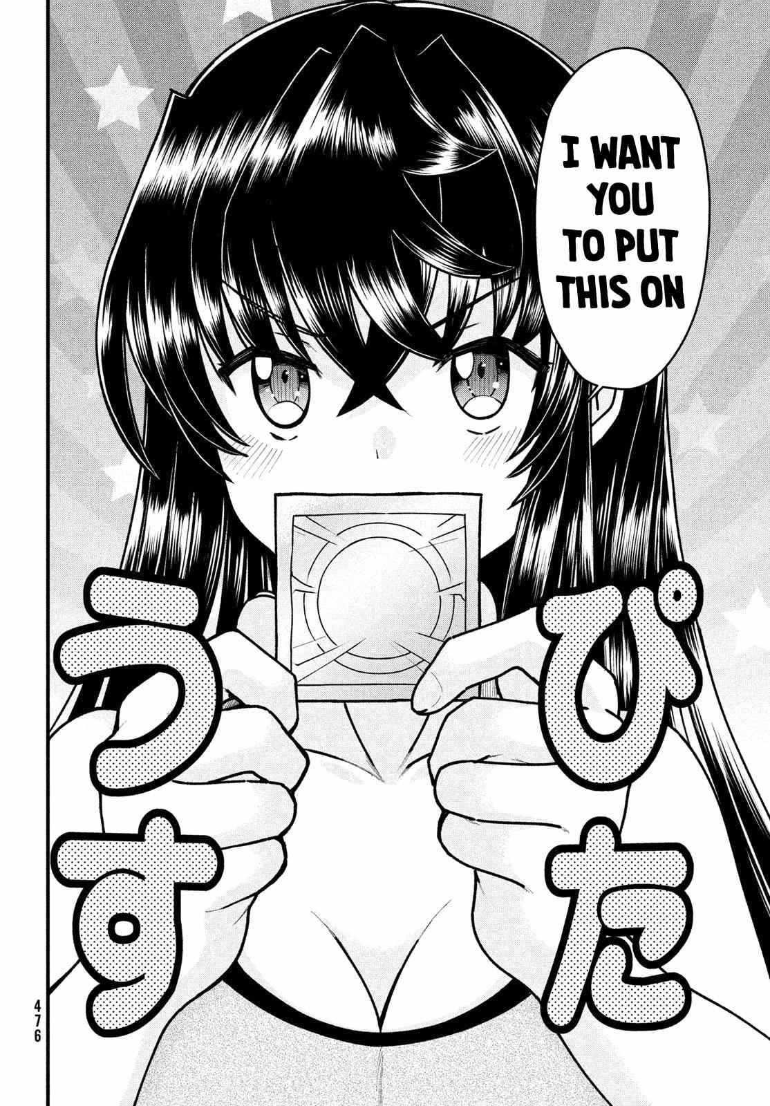 That Demonic Teacher Will Be My Sister? Chapter 7 - Page 6