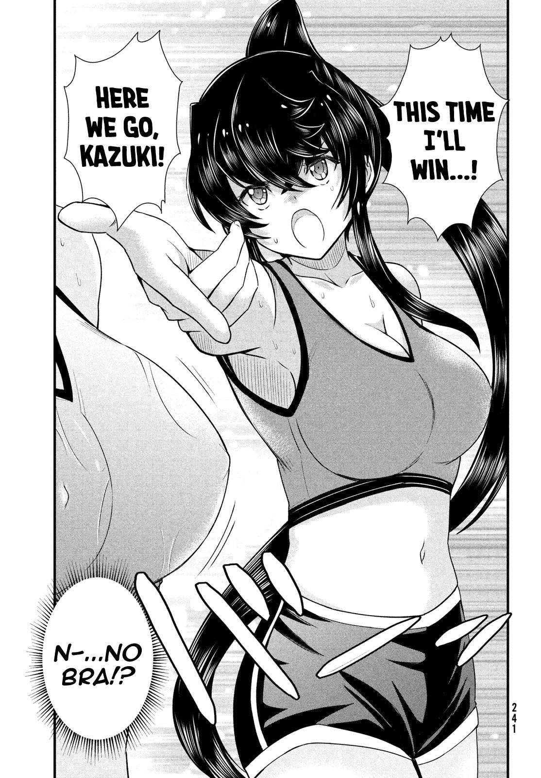 That Demonic Teacher Will Be My Sister? Chapter 8 - Page 13