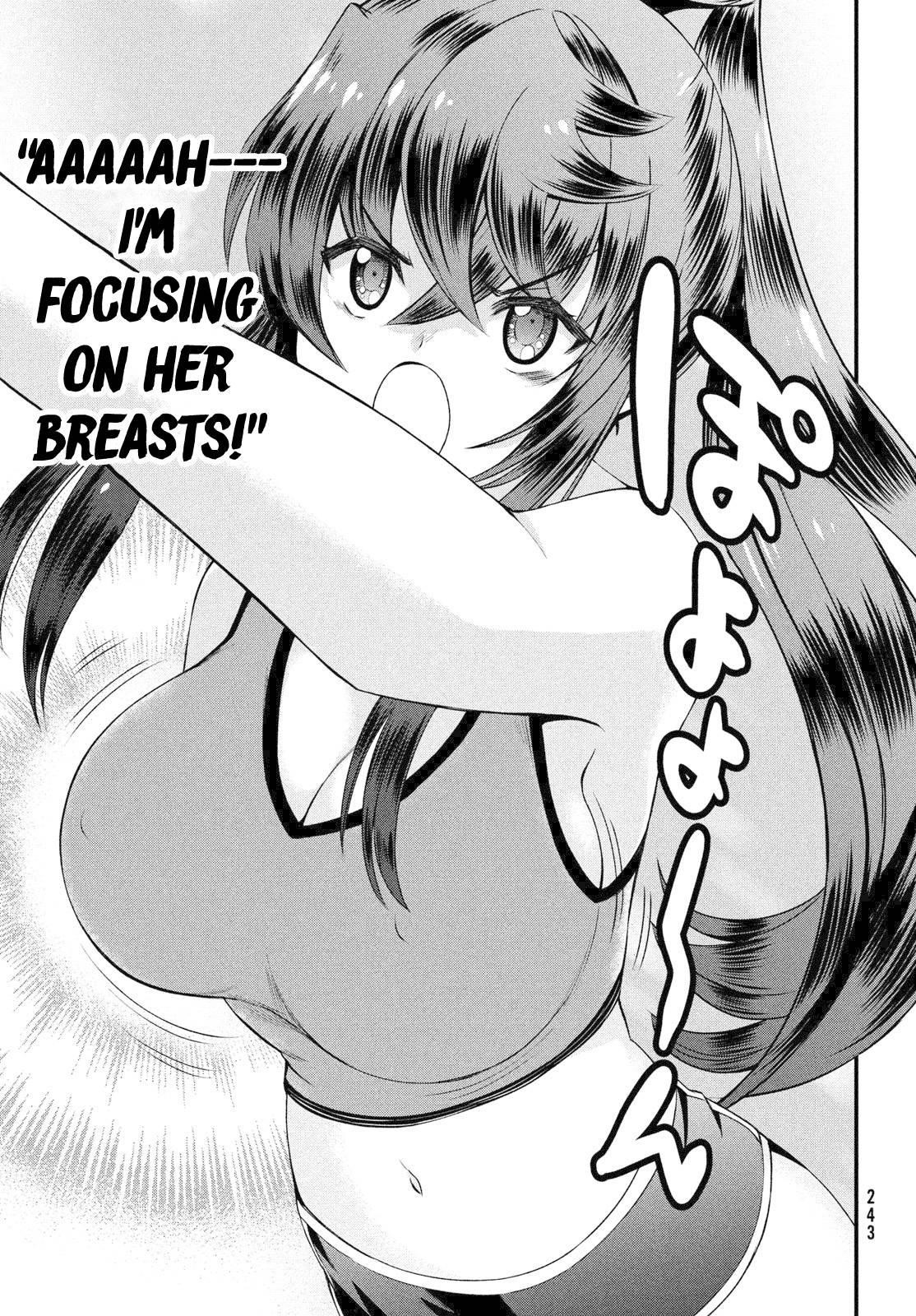 That Demonic Teacher Will Be My Sister? Chapter 8 - Page 15