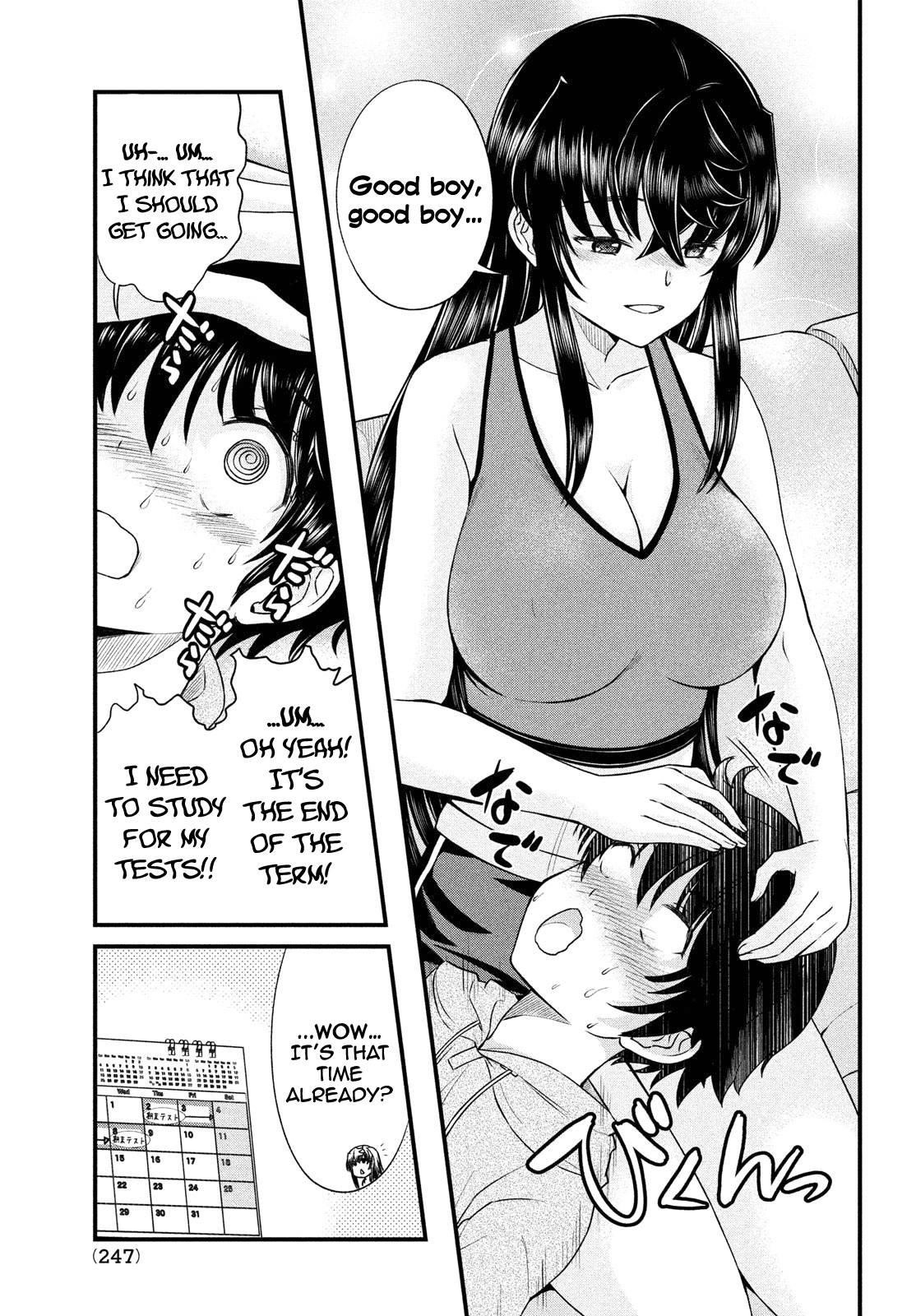 That Demonic Teacher Will Be My Sister? Chapter 8 - Page 19