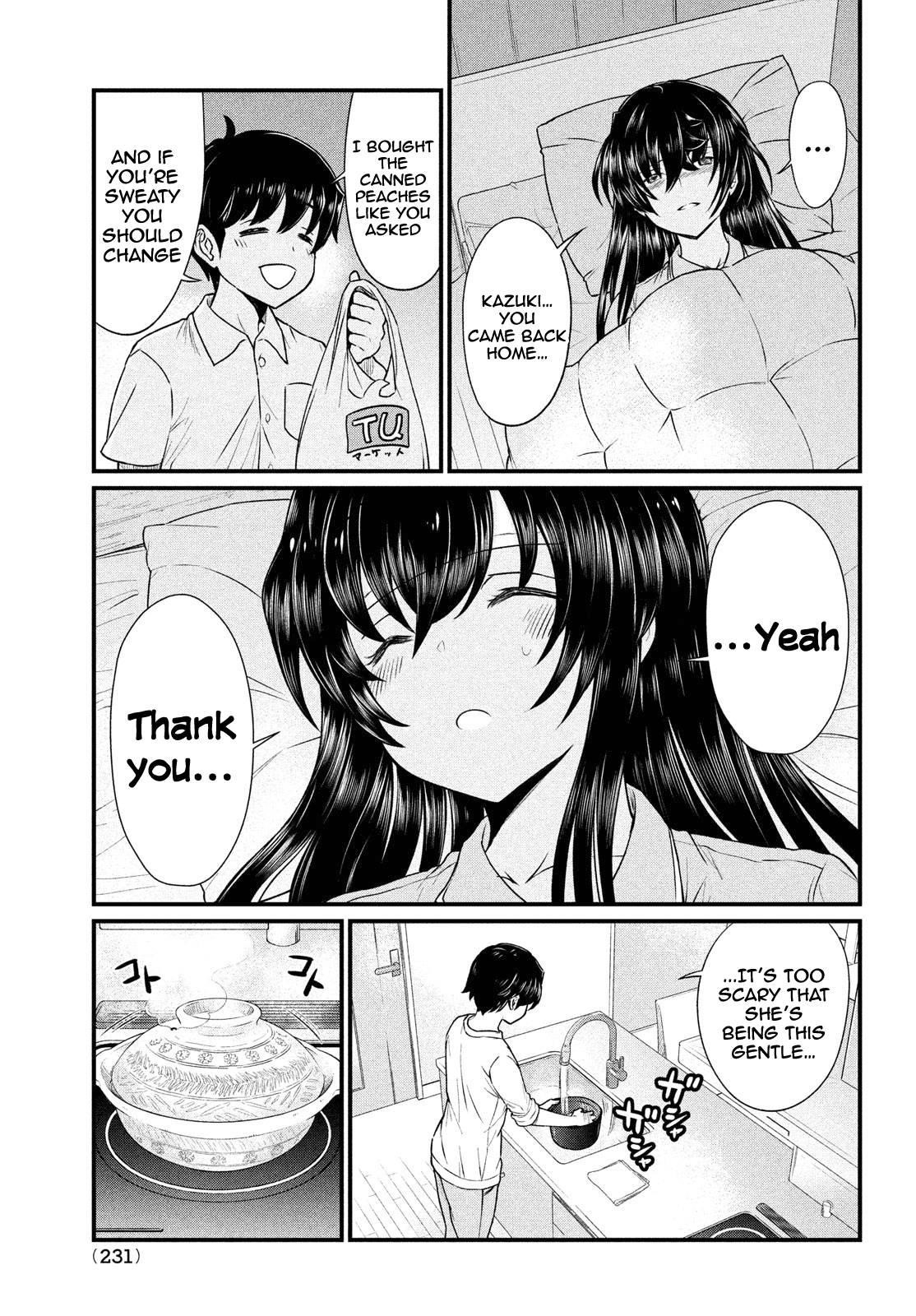 That Demonic Teacher Will Be My Sister? Chapter 8 - Page 3