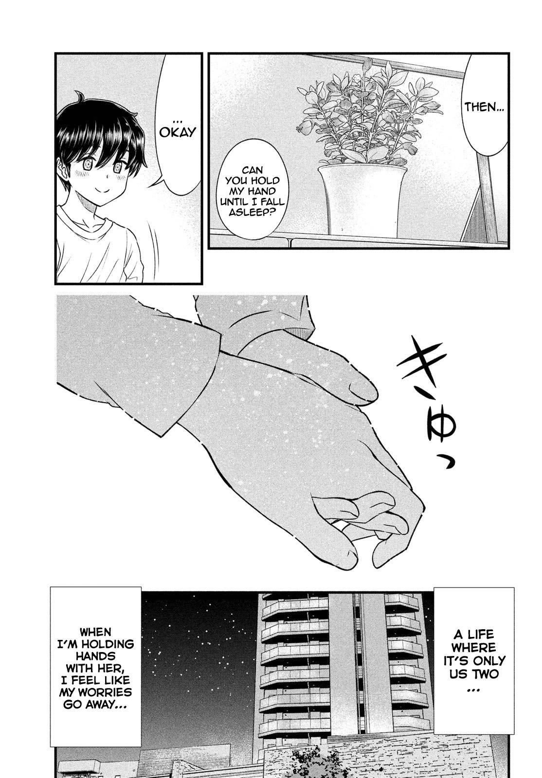 That Demonic Teacher Will Be My Sister? Chapter 8 - Page 5