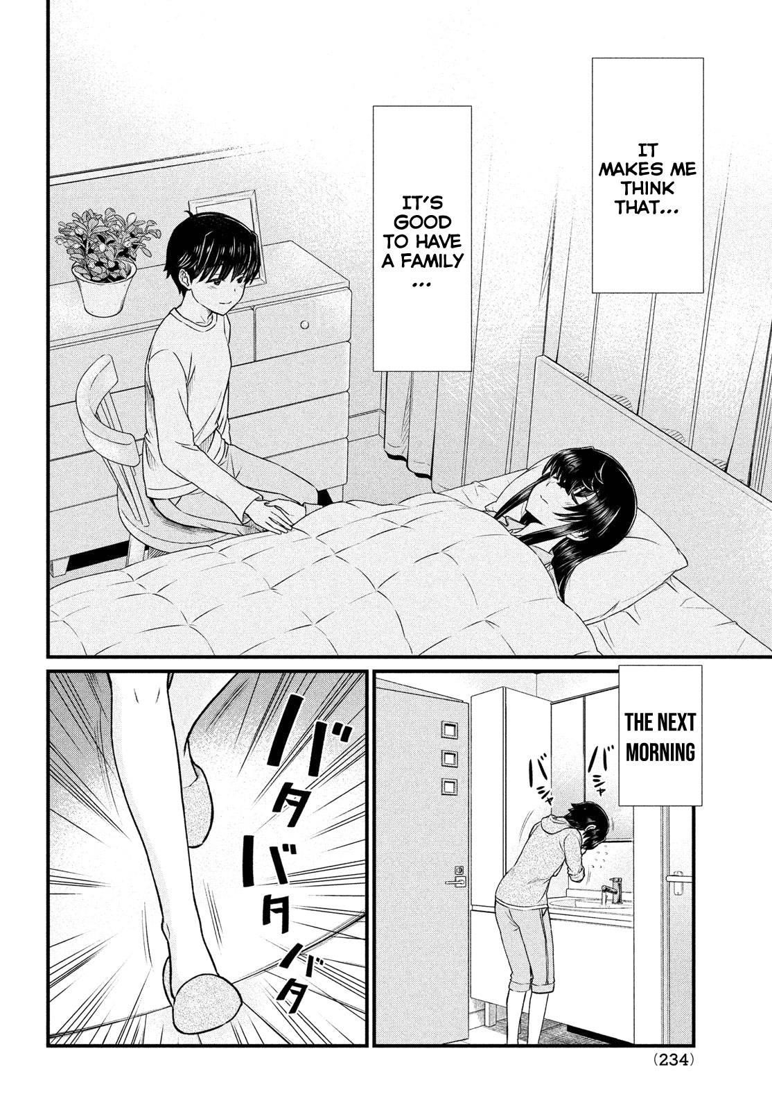 That Demonic Teacher Will Be My Sister? Chapter 8 - Page 6