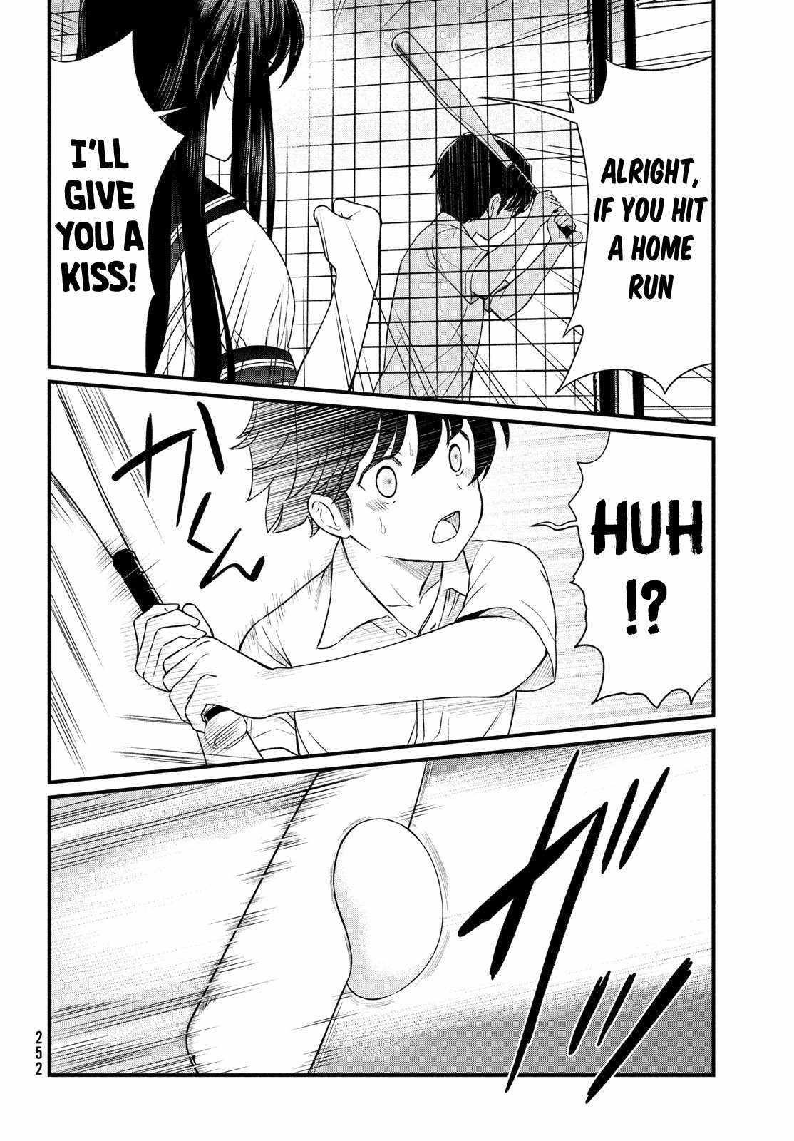 That Demonic Teacher Will Be My Sister? Chapter 9 - Page 15