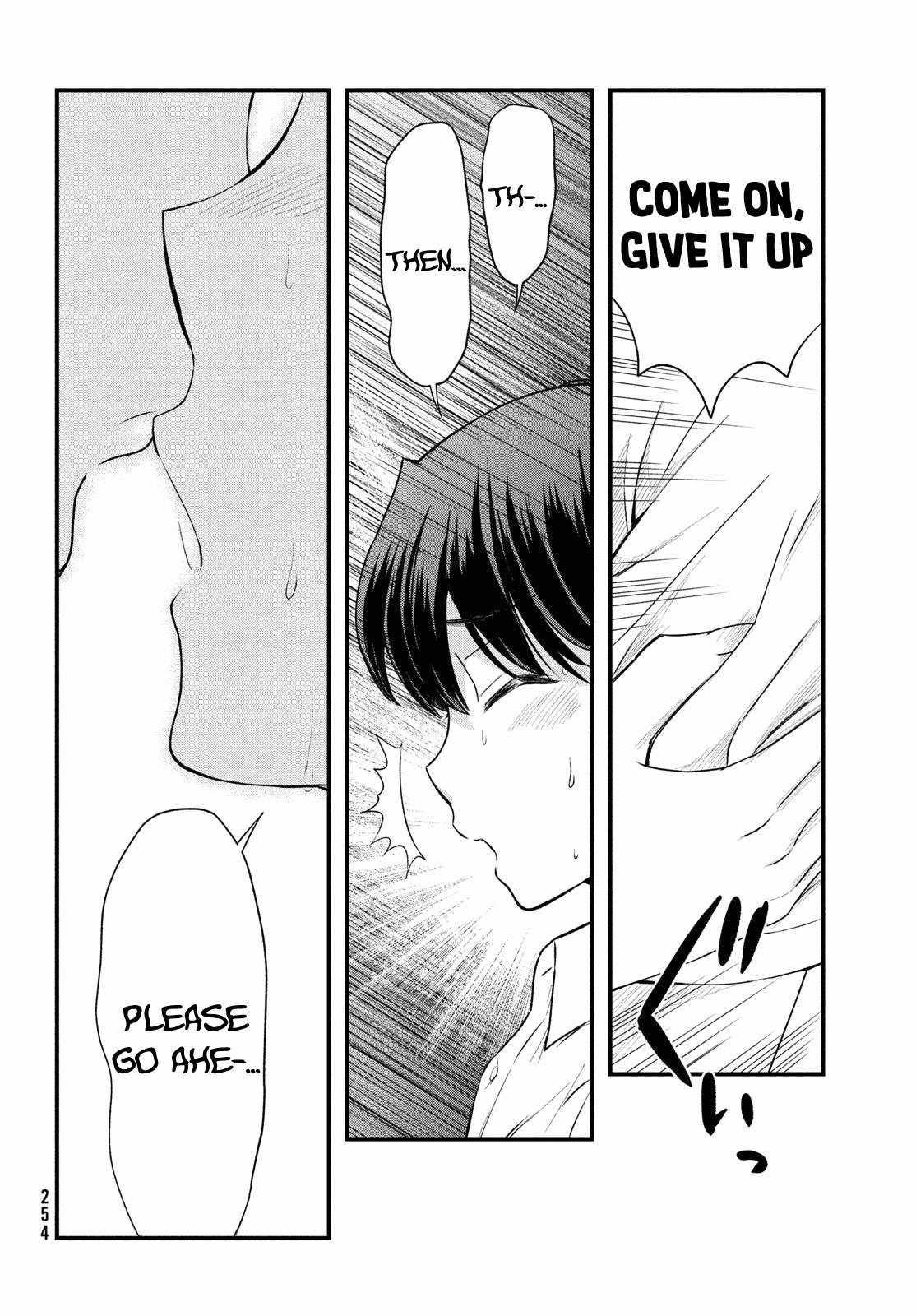 That Demonic Teacher Will Be My Sister? Chapter 9 - Page 17