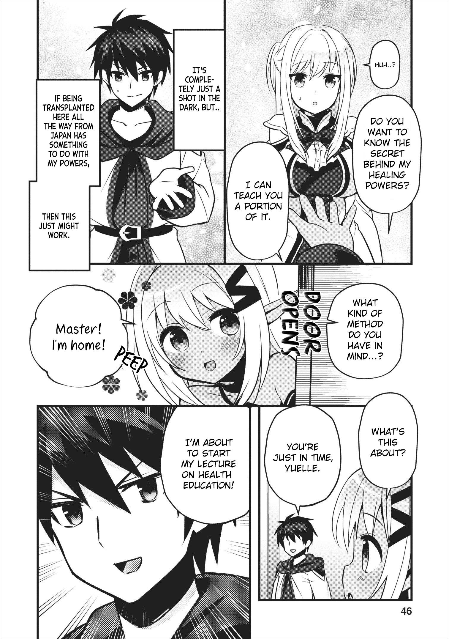 I Work As A Healer In Another World’s Labyrinth City Chapter 12 - Page 14