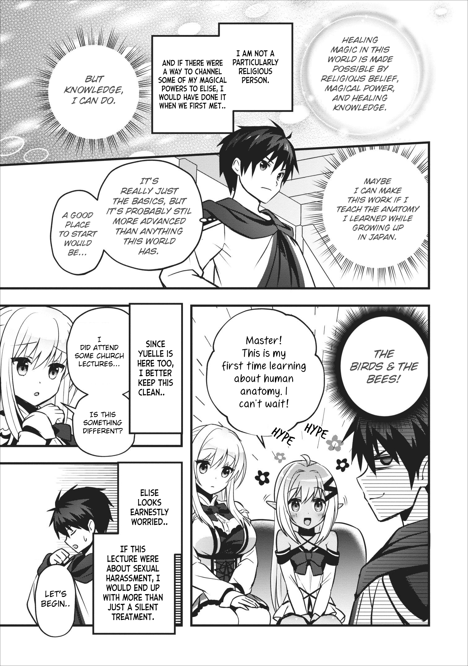 I Work As A Healer In Another World’s Labyrinth City Chapter 12 - Page 15