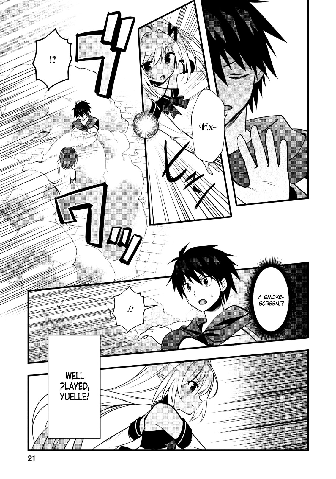 I Work As A Healer In Another World’s Labyrinth City Chapter 16 - Page 19