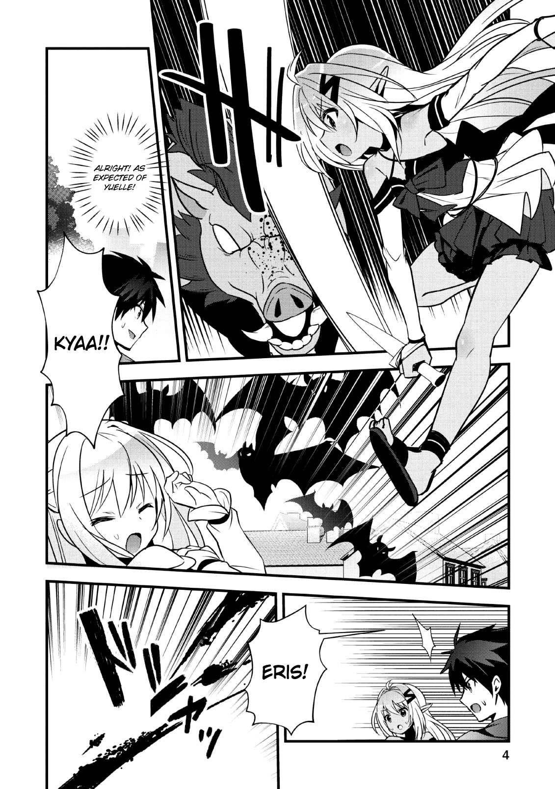 I Work As A Healer In Another World’s Labyrinth City Chapter 16 - Page 2